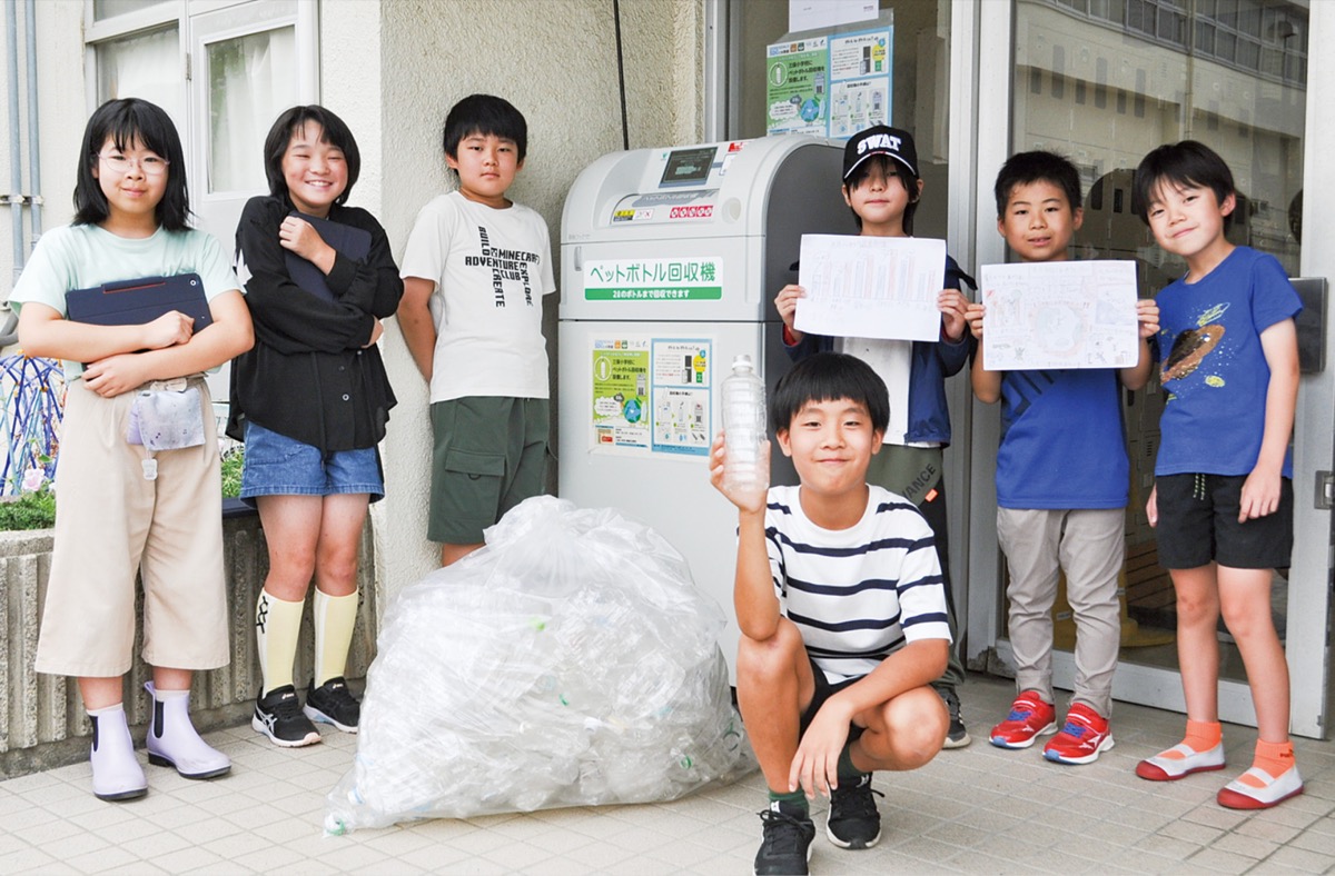 三保小などで実証実験