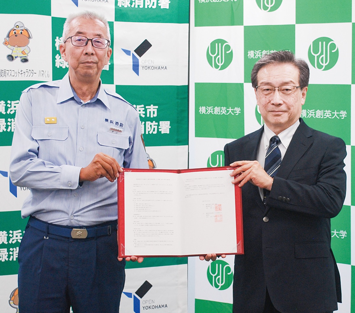 協定締結で連携強化へ