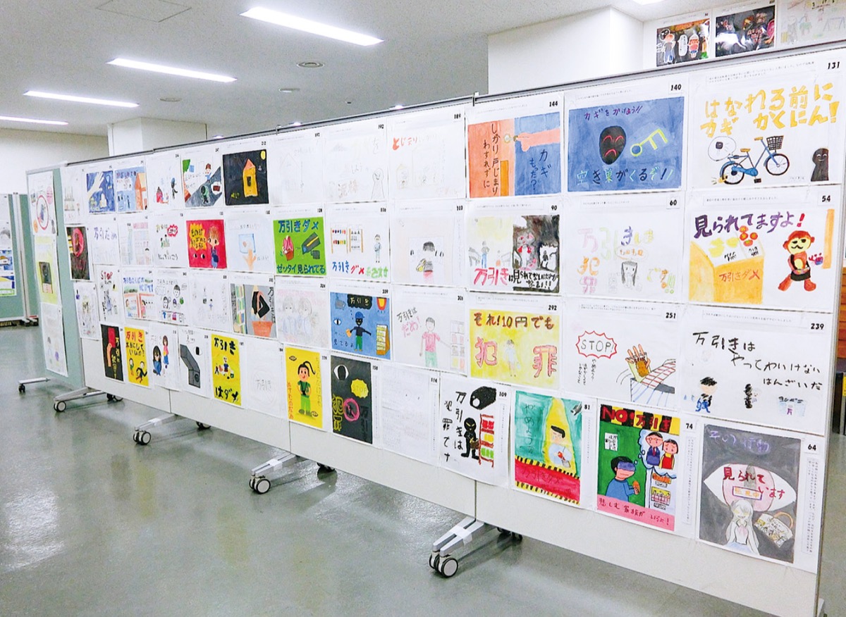 児童の作品に投票可