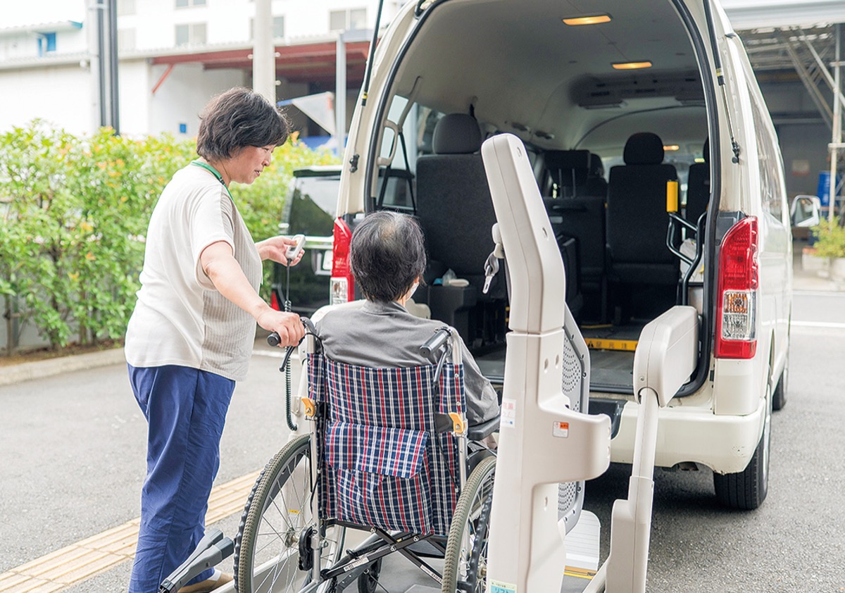 資格取得し、移動支援始めませんか