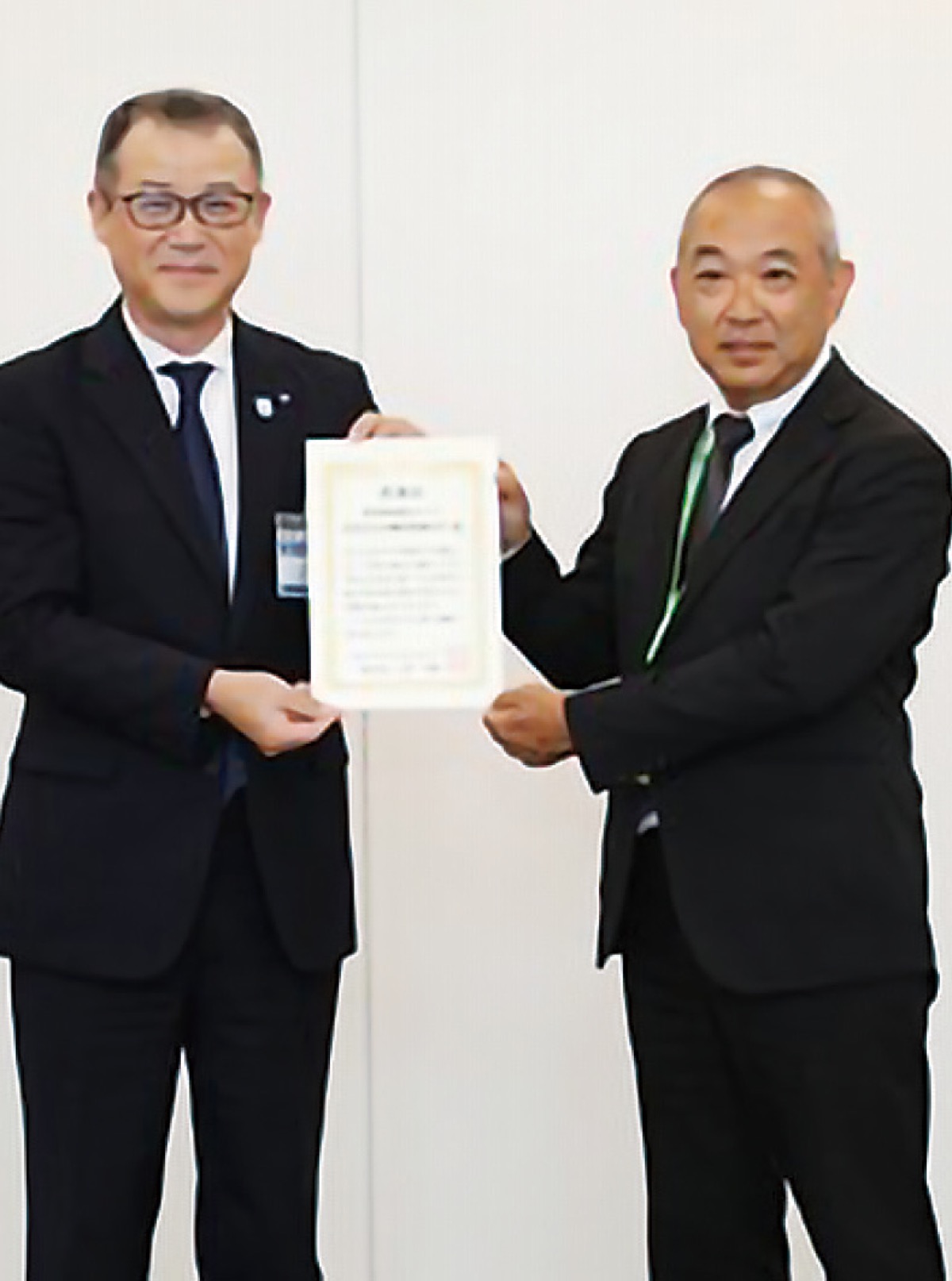 人命救助の通報に感謝