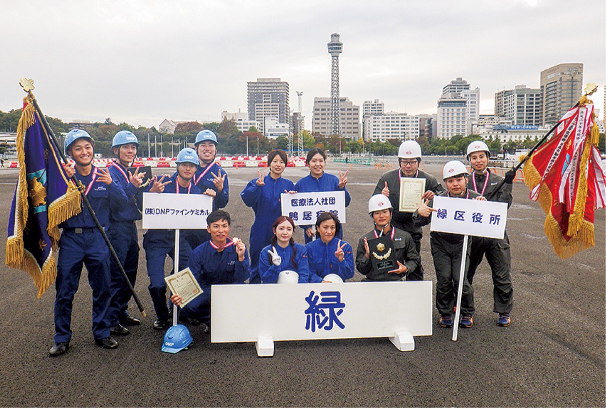 緑区代表 2隊が3連覇