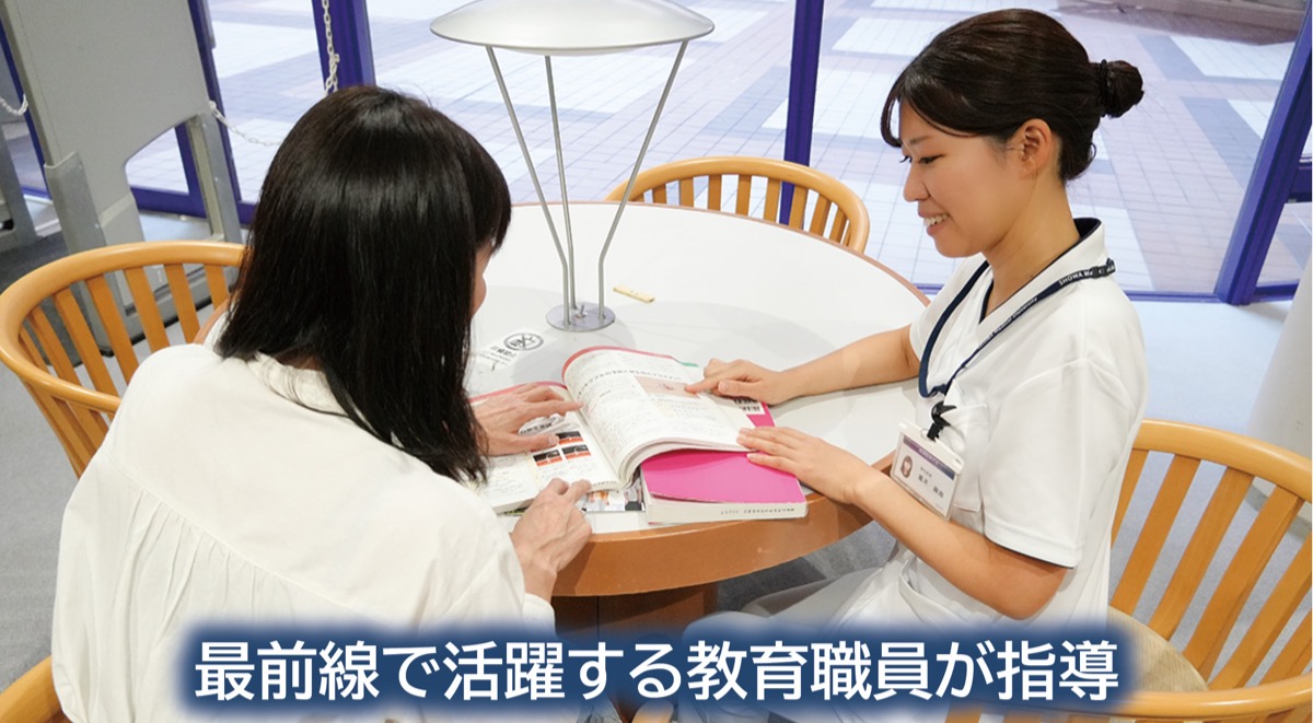 2027年4月、緑区十日市場町に開校予定（認可手続中） (写真2)