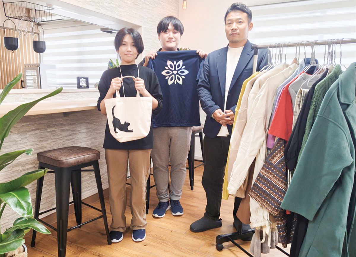 付加価値高め、工賃に還元