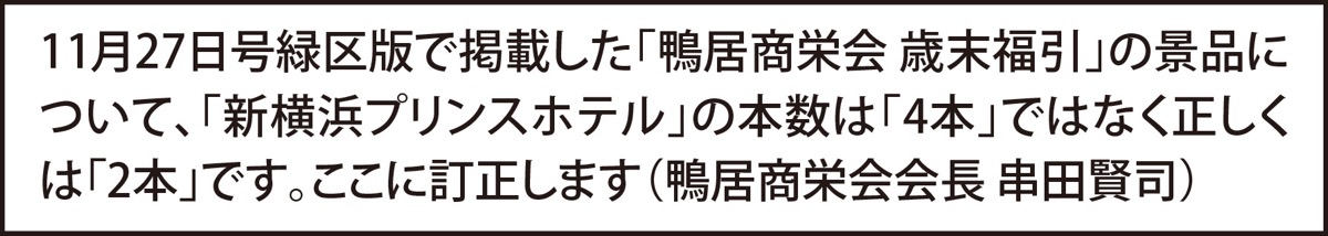 泡、極小なれば洗浄効果抜群に