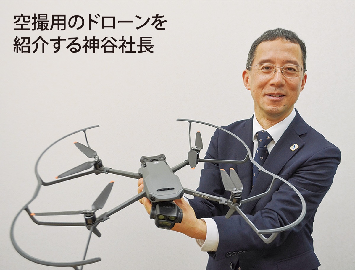 心を育み、道路も空も安全に