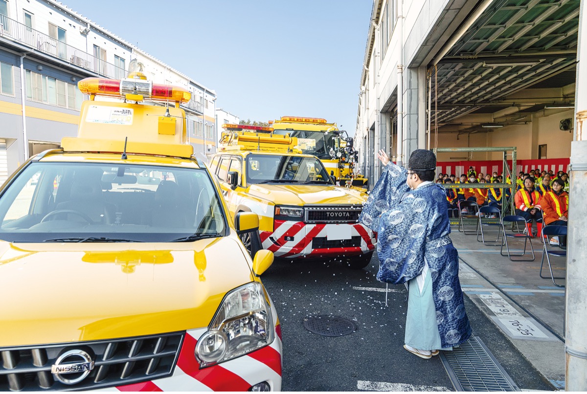 降雪に備え、安全祈願祭