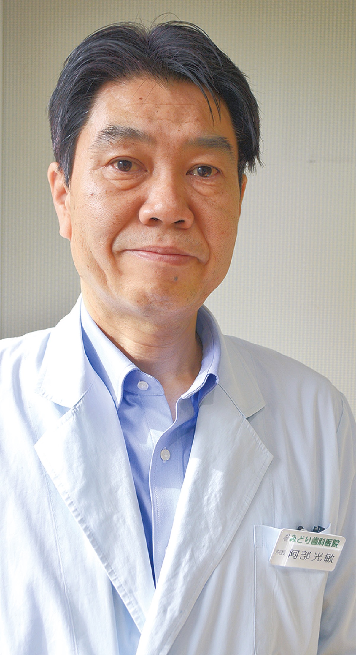 新年の節目に食習慣の改善を