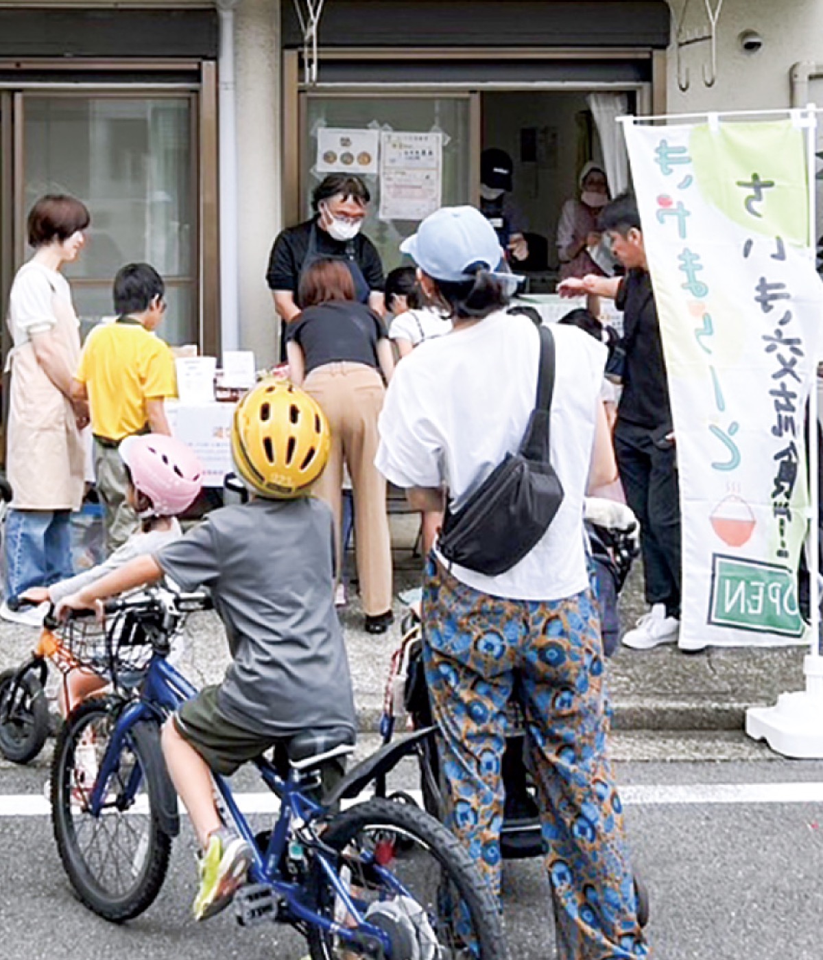 地域食堂で交流を