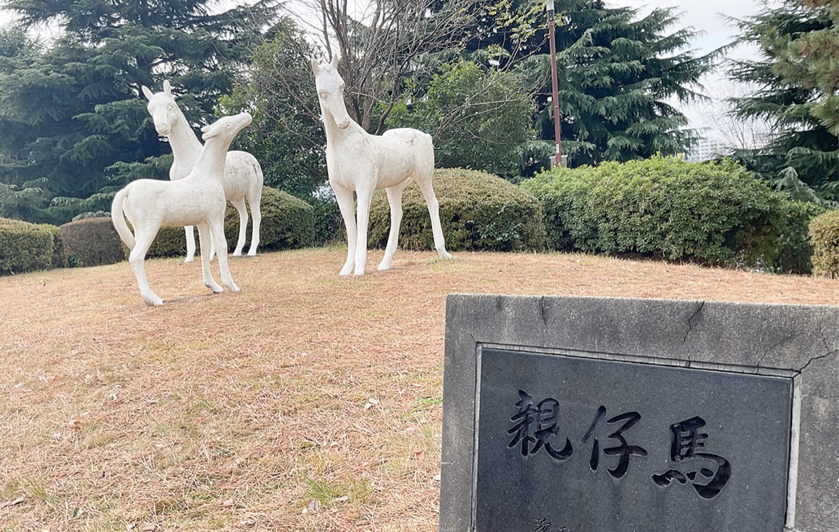 なぜ馬のモニュメント？