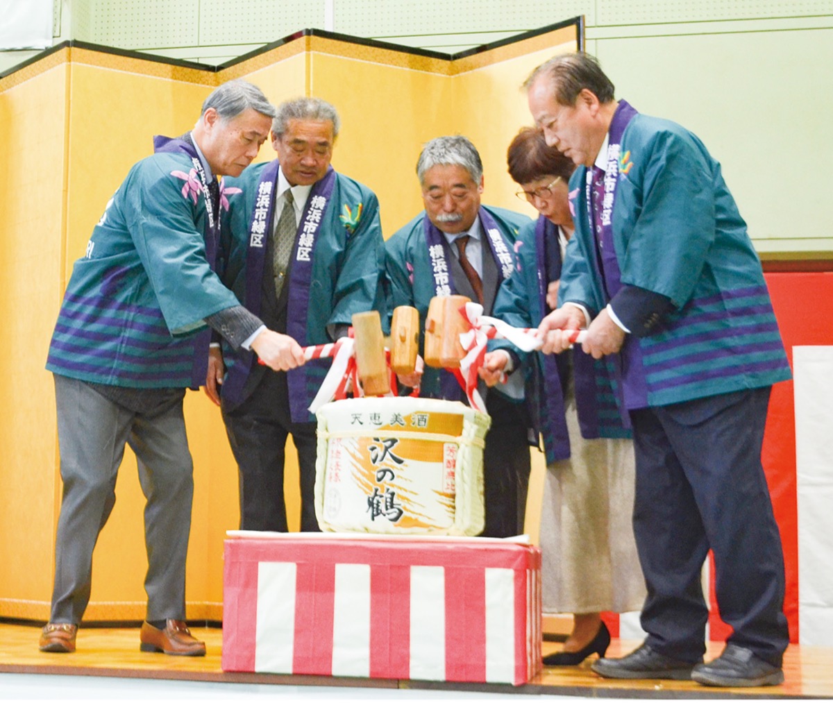 賀詞交換会、盛大に
