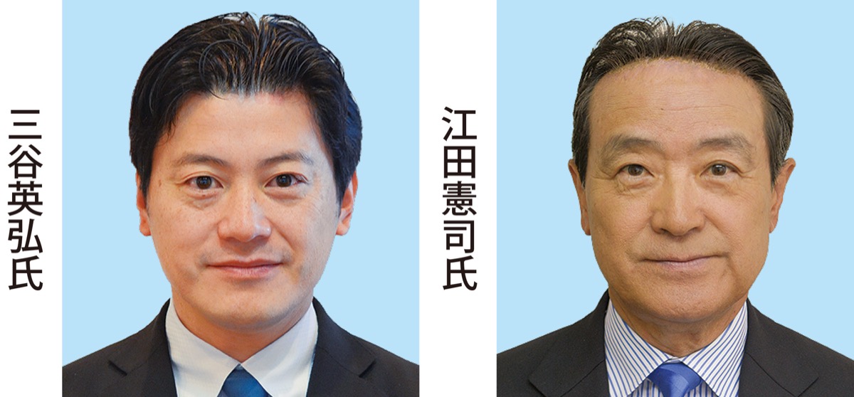 現職２氏の一騎打ちか