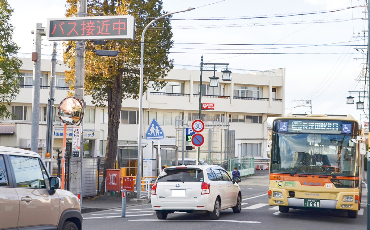 事業用地を無償譲渡へ