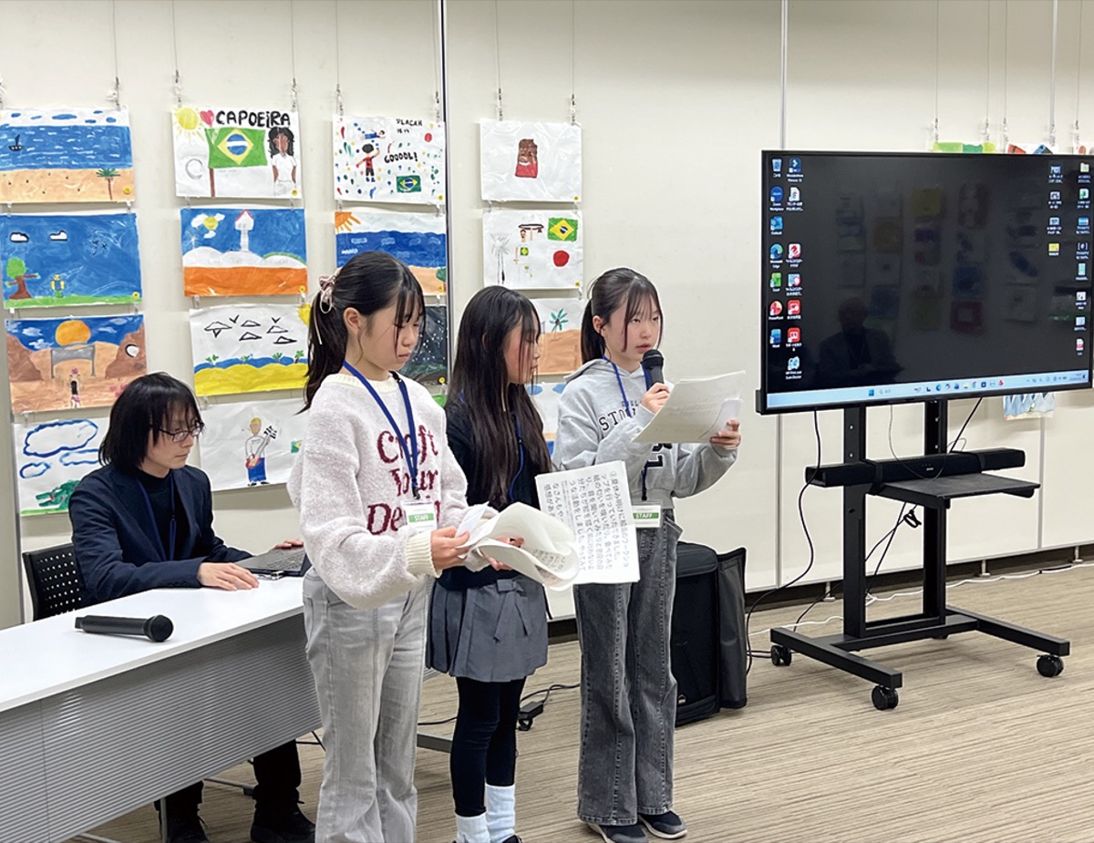 児童3人が活動報告