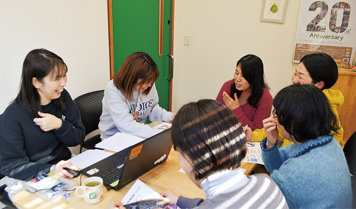 20周年記念イベント開催に向け、打ち合わせをするグリーンママのメンバーたち