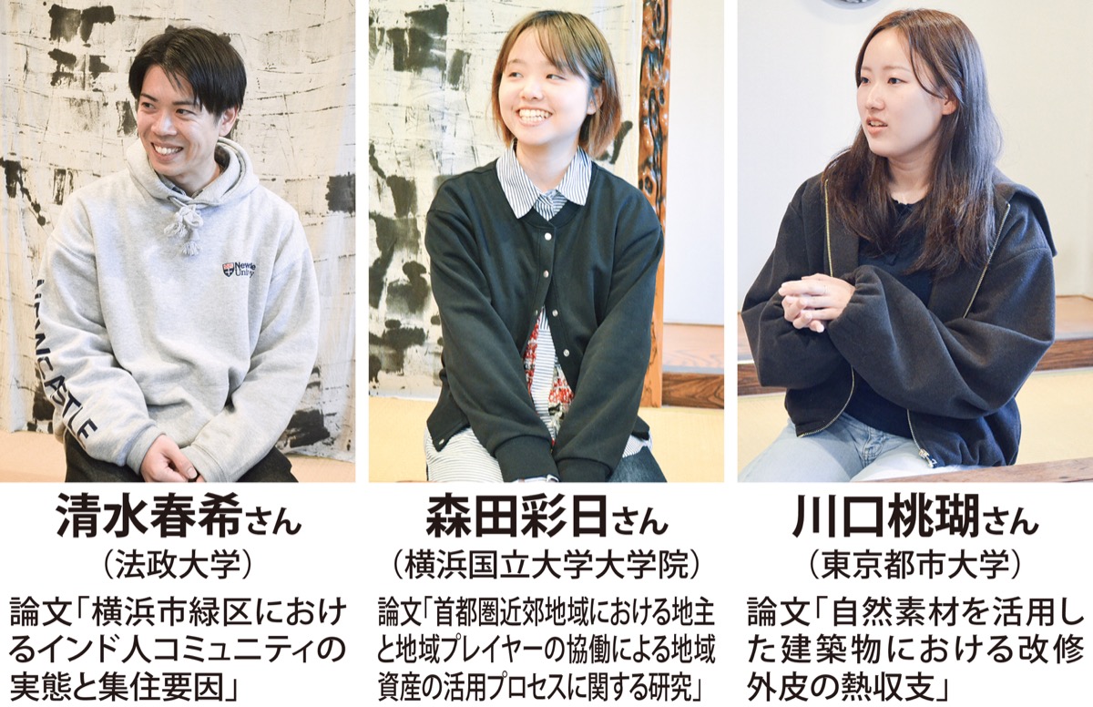 学生視点で緑区を深掘り (写真2)