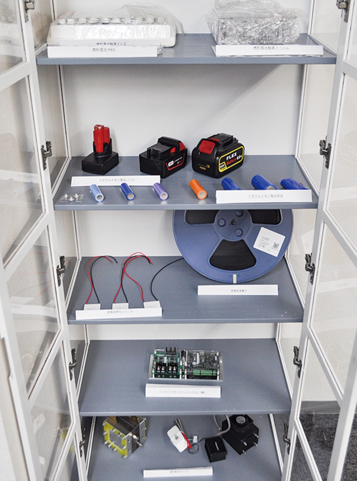 恒林日本(イーグルウッドジャパン)株式会社が取り扱っている製品など