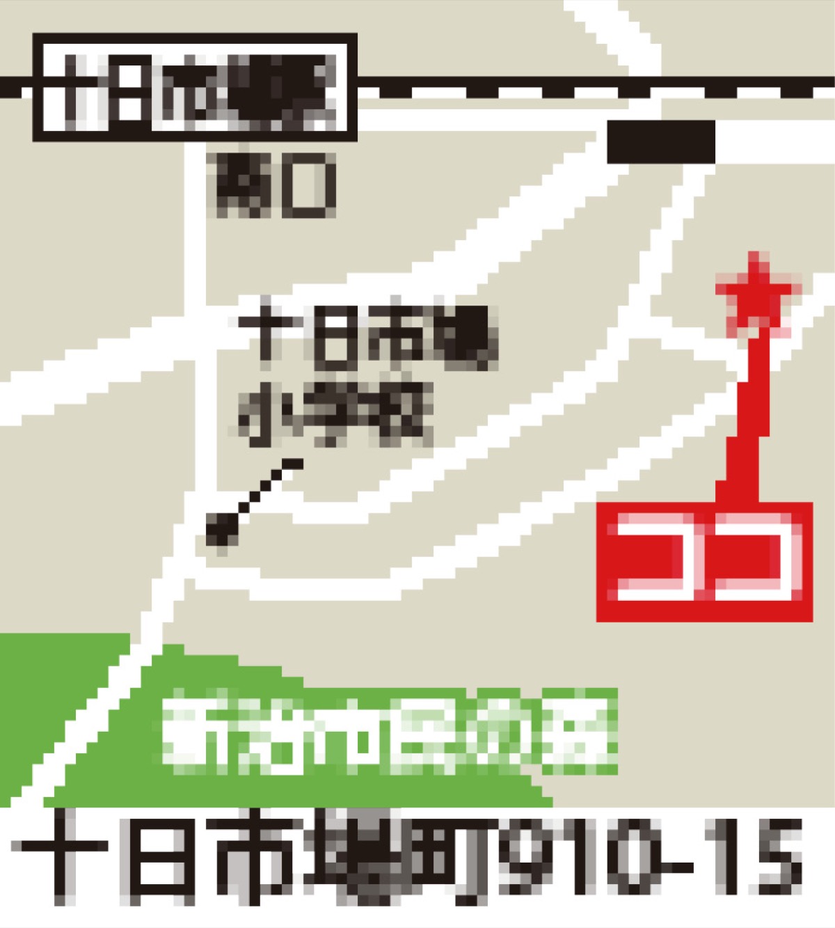 小規模だから、寄り添える (写真3)