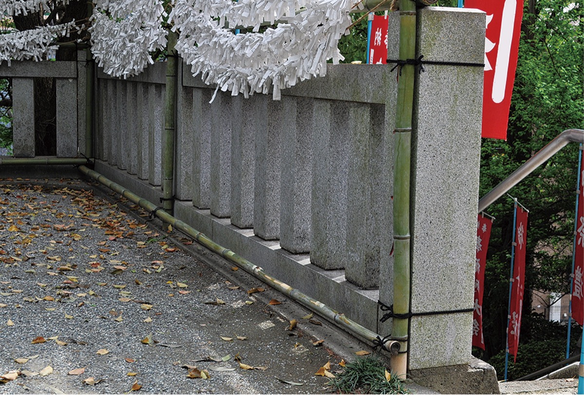 王子神社の境内にある玉垣の一部