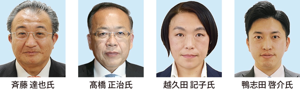市会、委員会を決定 (写真1)