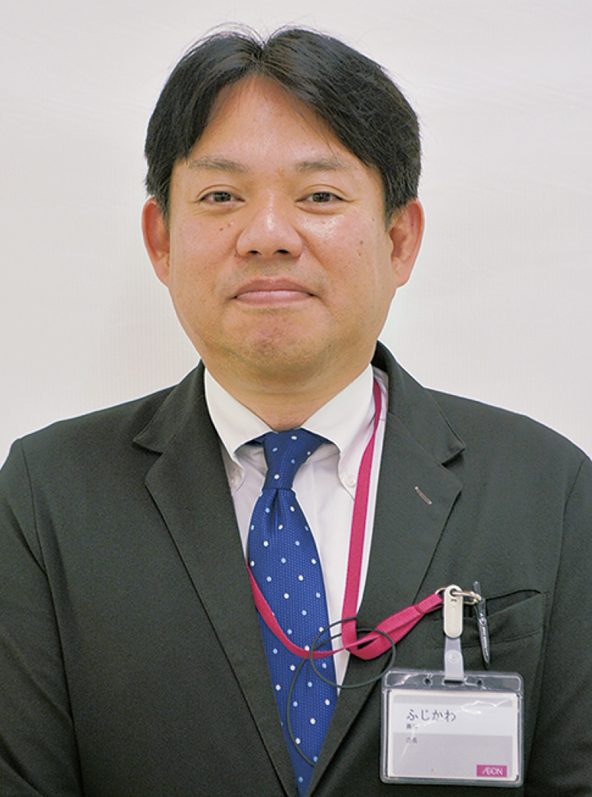 イオンスタイル鴨居の藤川店長