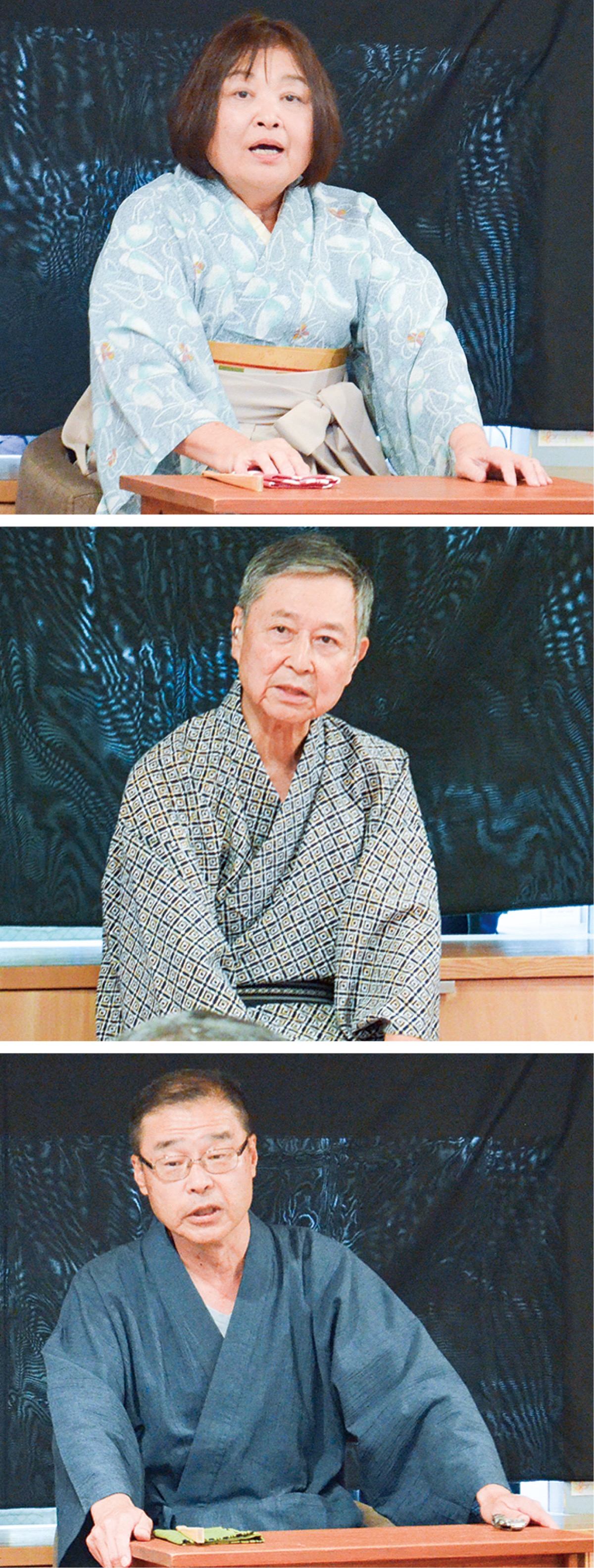 (上から)登壇した遊馬亭保育さん、野田家小遊さん、三流亭弥の助さん