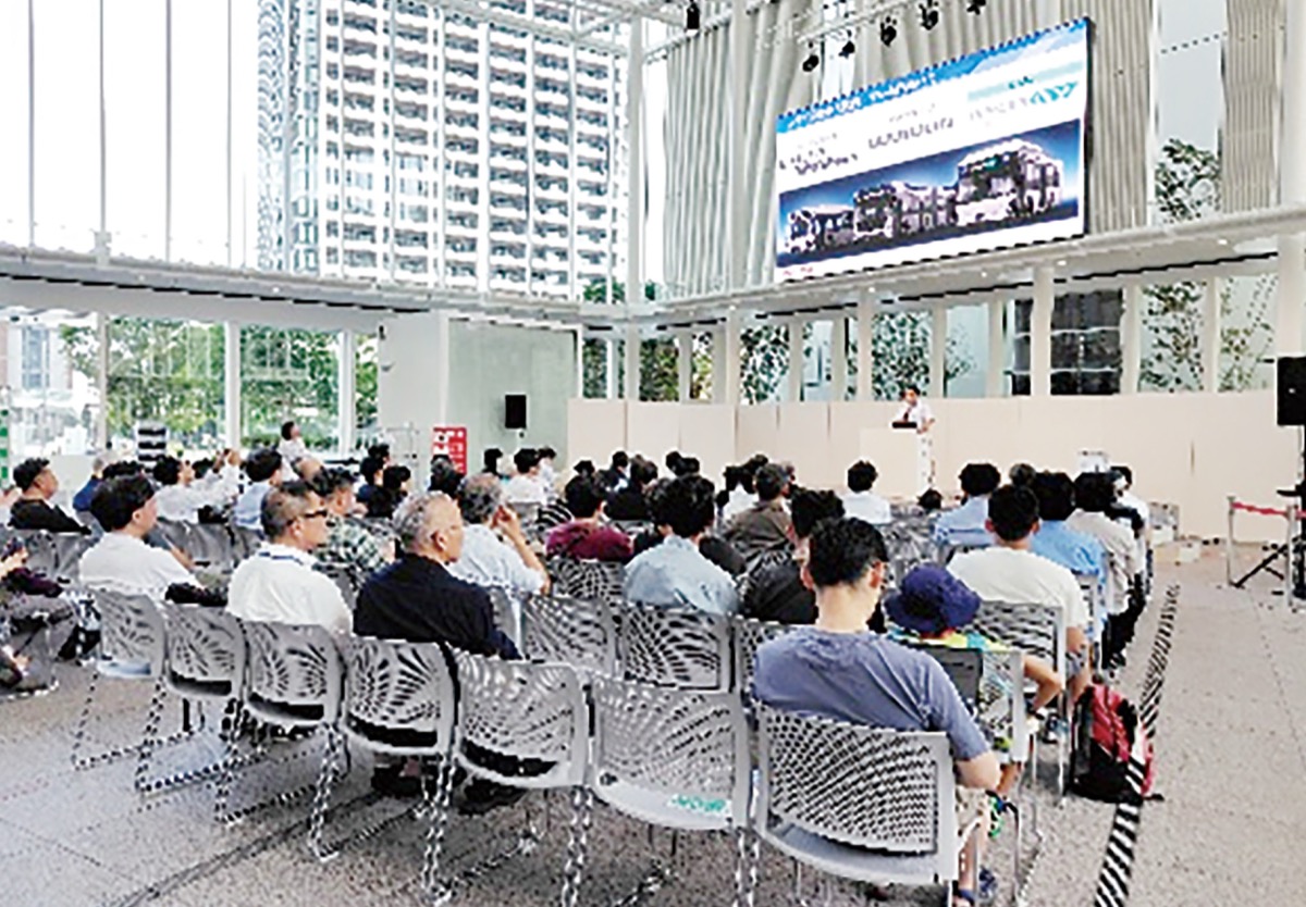 昨年開催時の講演会(同)