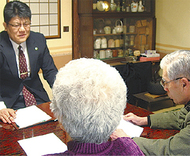 無料で法務相談