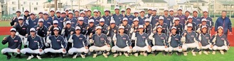 日大高校野球部のメンバー