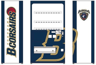 選ばれた自動販売機のデザイン（学校法人岩崎学園提供）