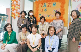 オレンジ♡しのはらのメンバー、前列左から3番目が熊倉代表
