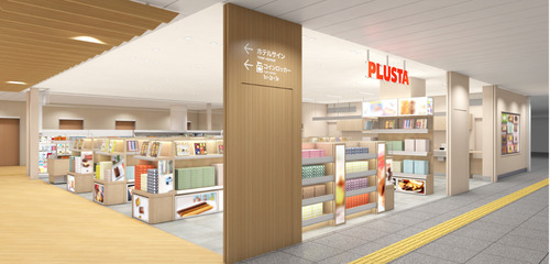 店舗完成イメージ