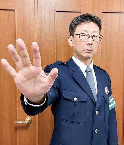 工藤誉交通課長