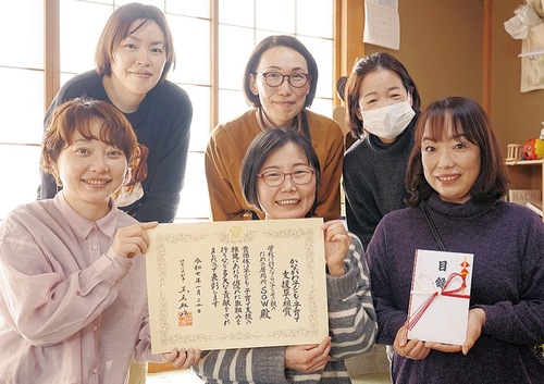 推薦者とＳＯＷのメンバー