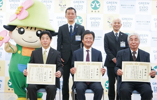 下段左から、高橋さん、八木さん、桑原さん