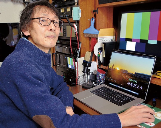 一般部門最優秀賞を受賞した港北ふるさとテレビ局代表の伊藤さん