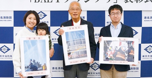 左から染谷さん、高野さん、遠藤さん