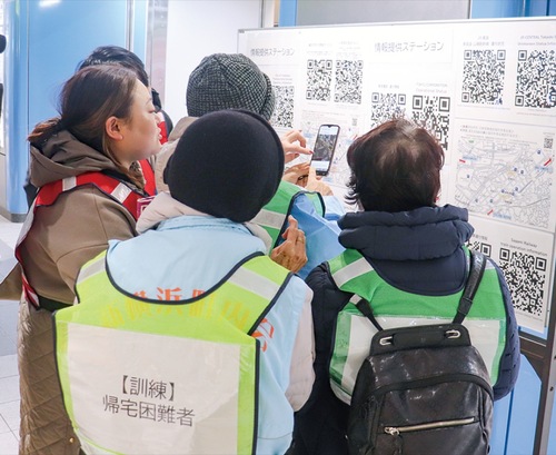 設置された情報ステーション