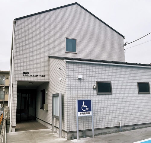 木造２階建てのたかたコミハ