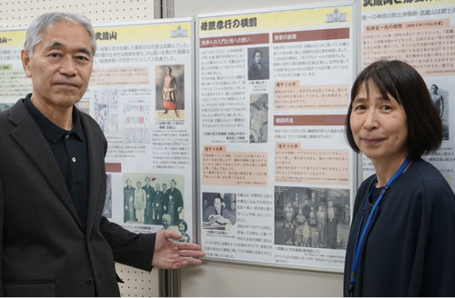 平井理事長(左)と冨田館長