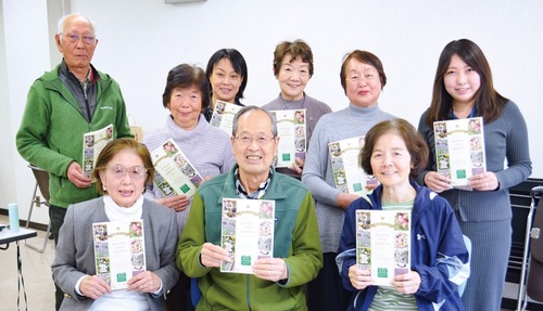 港北オープンガーデン運営委員会のメンバー