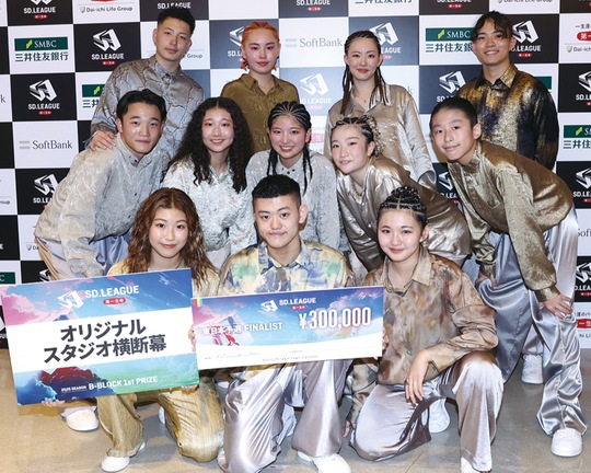 東日本予選を１位通過した選抜メンバー（ＳＤ．ＬＥＡＧＵＥ提供）