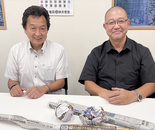 吉田会長（左）と齋藤さん