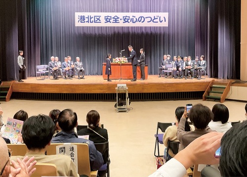 ポスターコンクール入賞者表彰