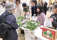 声張り上げ社会貢献