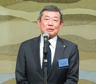 30周年、新たな門出