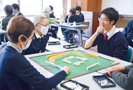 80歳差、麻雀で多世代交流