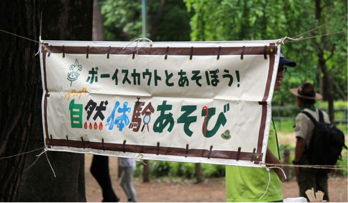 昨年の会場の様子＝提供写真
