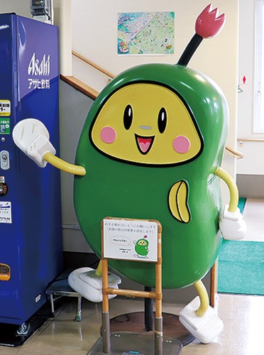 まめっち