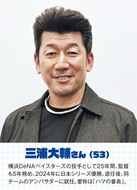 ｢自分らしく、恰好よく｣